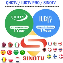 Сино ТВ США канадский IP ТВ каналы для Android бокс ТВ Smart M3U QHD ТВ Французский 1 год подписка IUD ТВ Швеция Голландский Испанский ТВ