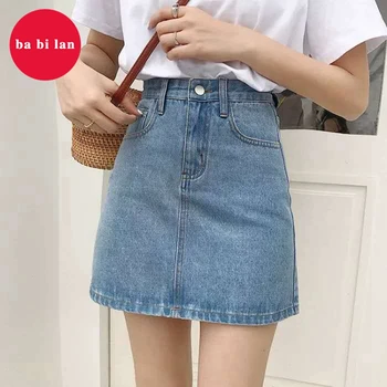

2020 new spring and summer Korean version wild high waist a word bag hip denim short skirt female ins black denim skirt female