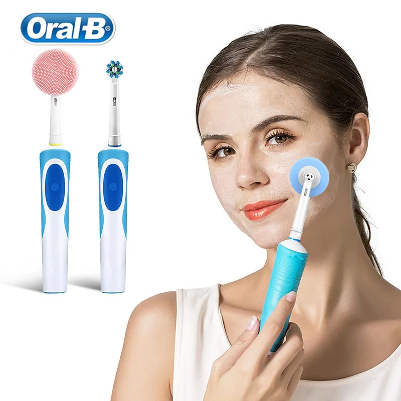 Oral B Vitality Electric Toothbrush D12 Rotate Teeth Brush With Compatible Face Cleaning Brush Inductive Charging 2 Mins Timer Oral B Vitality Electric Toothbrush D12 Rotate Teeth Brush With Compatible Face Cleaning Brush Inductive Charging 2 Mins Timer