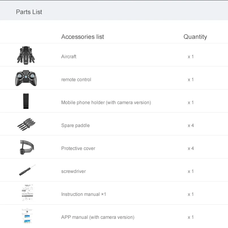 新迷你折叠1-英_22