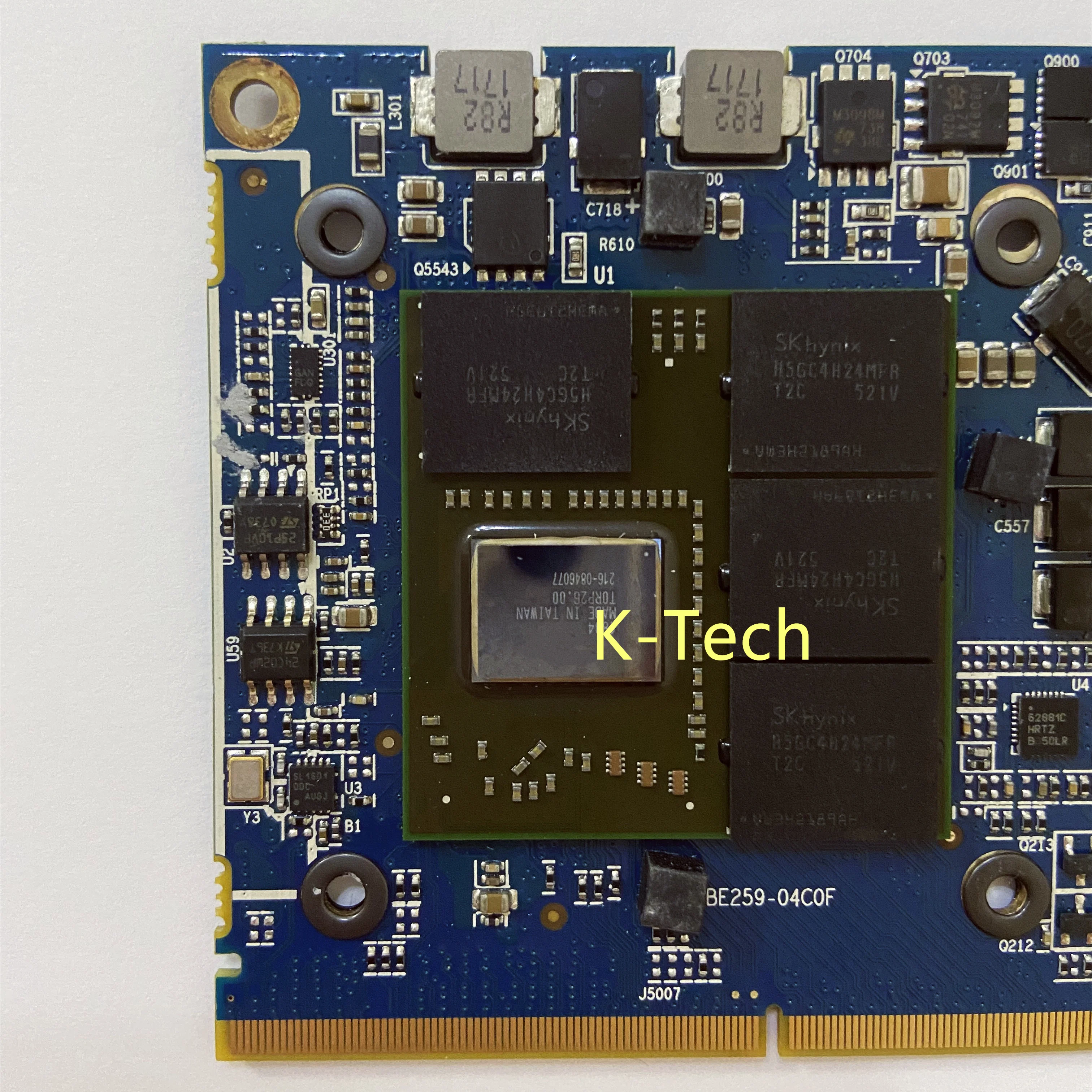 Original E8860 E 8860 216-0846077 All In One Machine Embedded