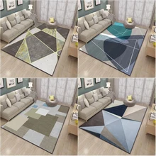 Простой современный ковер, журнальный столик для гостиной, одеяло, Северный ветер, прикроватное одеяло для спальни, полный заказ, коврики для крыльца