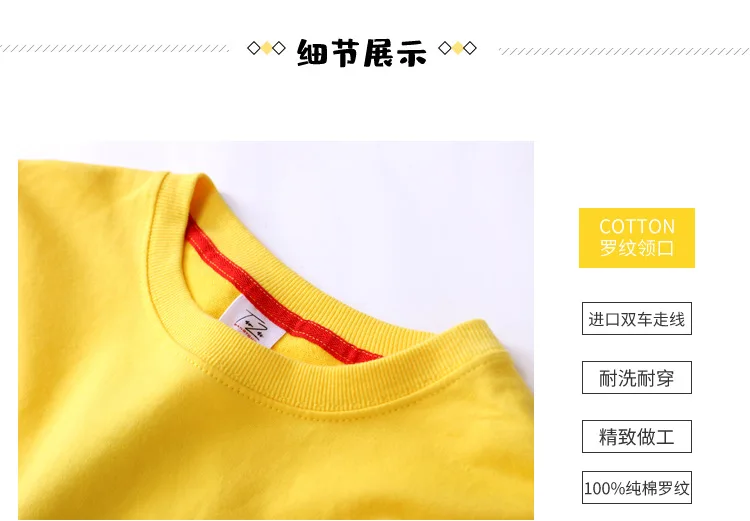 H6a1d5d3feb6c430abce9cc2f6a3fb07cp