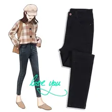 Джинсы женские черные джинсы с высокой талией для женщин с большим размером для женщин PP482