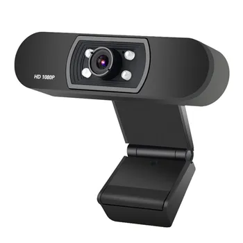 

HD 1080P Webcam Built-in Microphone Auto Focus High-end Video Call Computer Peripheral Web Camera for PC Laptop Game Cam