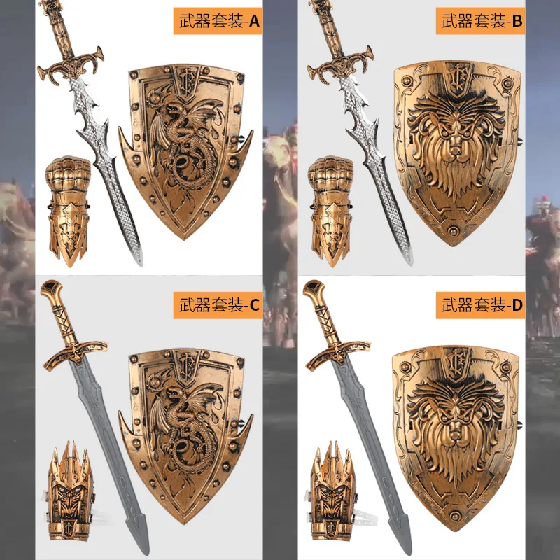 Прямая от производителя, бронзовое детское оружие zhan ju, набор(4 смешанных), игрушки