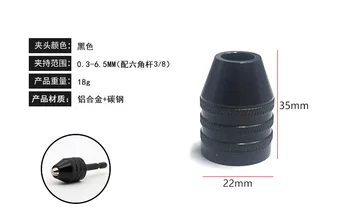 

Rotary Power Tool Accessories Mini Three-jaw Adjustable Universal Chuck Electric Drill Stand Tool Accessories Woodworking