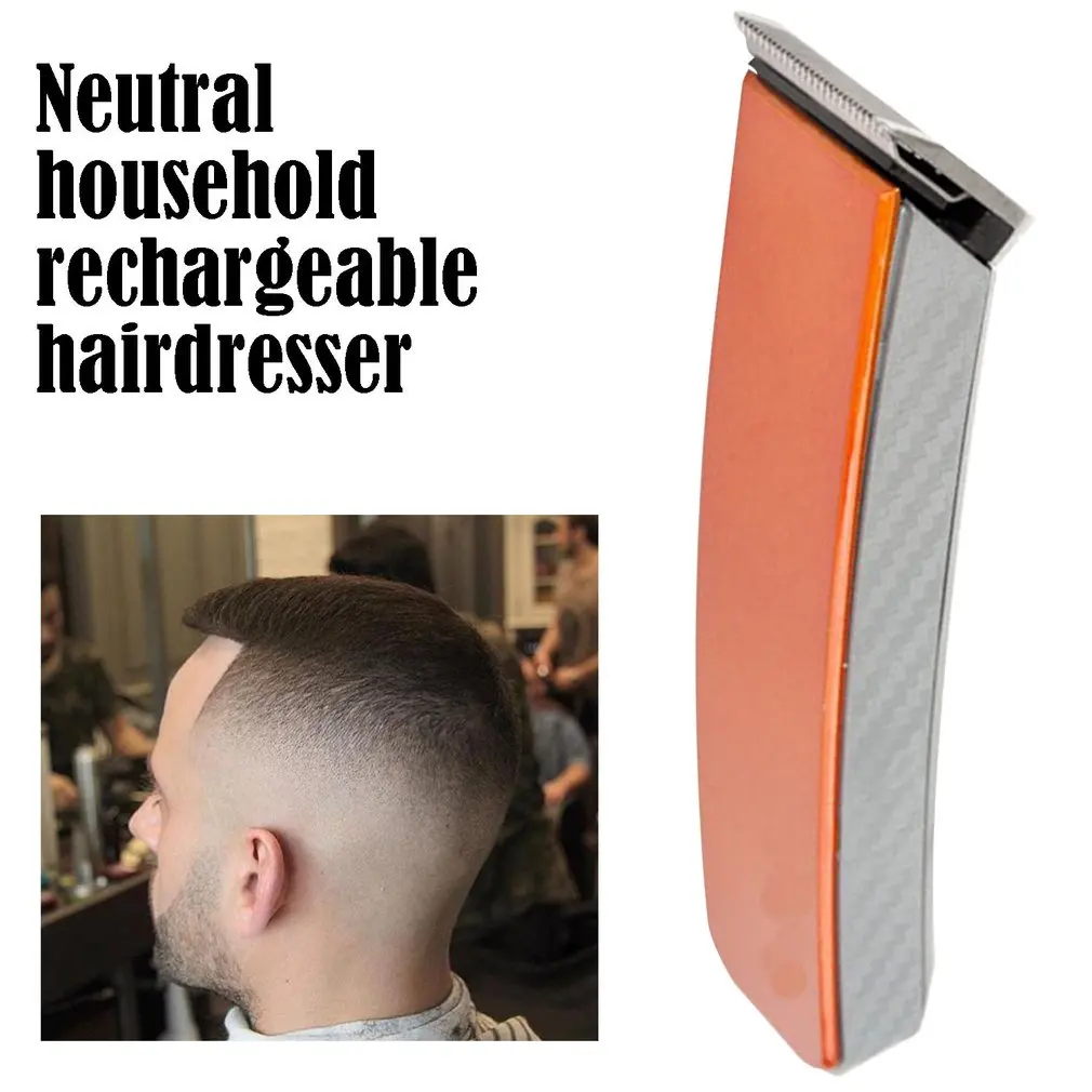 Многофункциональные Профессиональные Парикмахерские ножницы для взрослых детей, для дома, для зарядки, для бритья, машинка для стрижки волос, беззвучная машинка для стрижки волос