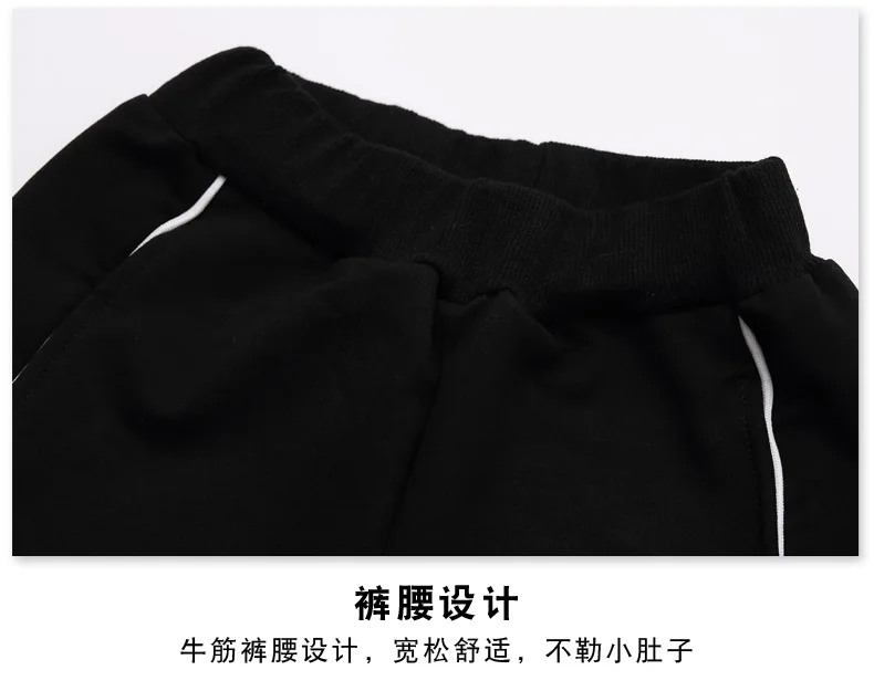 Active Spring Autumn Boy Clothes Set Fashion Kids Suit New Children Long Sleeve Coat Pants 2pcs Sports Clothing For Boys Outfits (14)