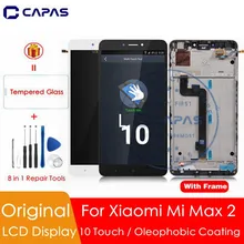 Для Xiaomi mi Max 2 ЖК-дисплей Дисплей Сенсорный экран планшета в сборе с рамкой mi Max2 запасных Запчасти 10 Точка касания