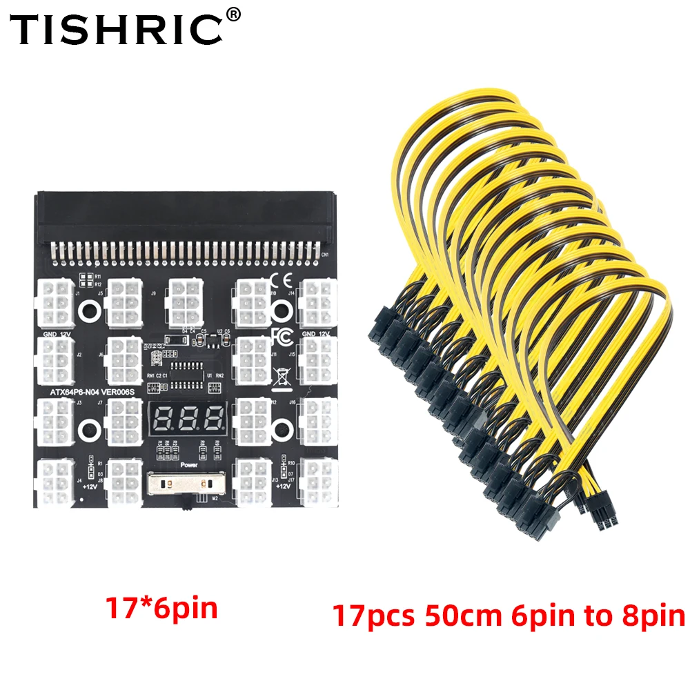 Плата коммутационная TISHRIC для майнинга HP 750 Вт/1200 Вт блок питания GPU
