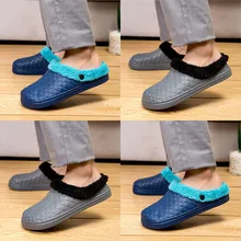 SAGACE/ г. Мужская Повседневная Теплая Бархатная обувь больших размеров удобные хлопковые тапочки домашняя мягкая зимняя обувь#45