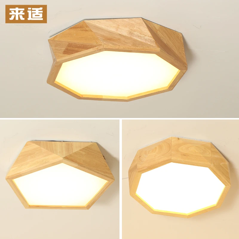 

To fit the wood ceiling living room study bedroom minimalist Scandinavian log lamp LED Japanese wooden lamp