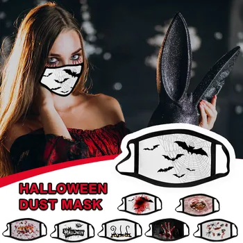 

Maschera Humidifiers Mascarilla Fpreutilizablefp Masque Naamio Mascarar Маска Air Humidifiers Mascara Mascarilla#ljc