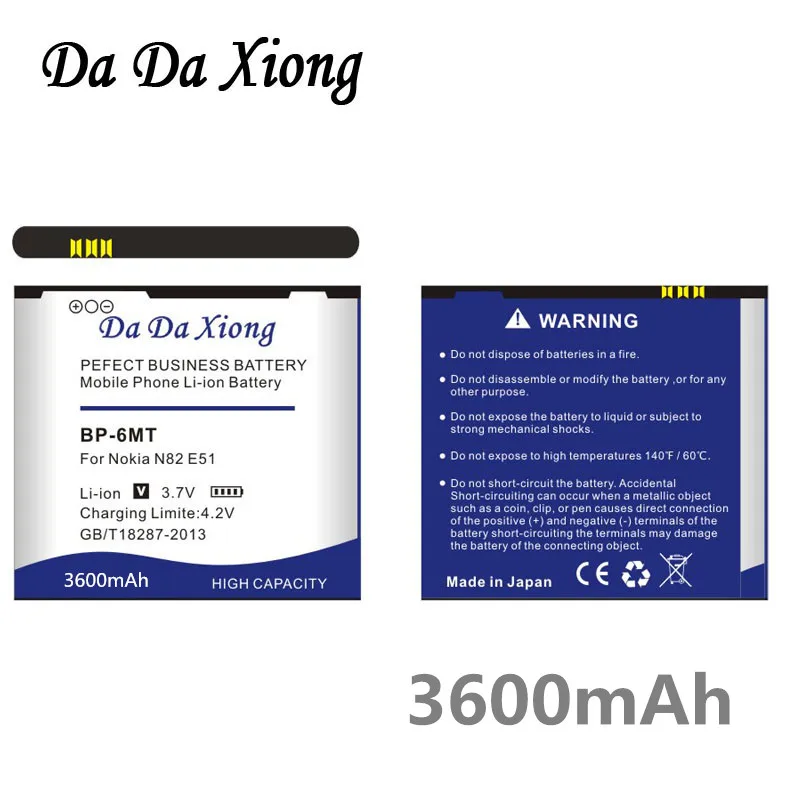 DaDaXiong 3600mAh BP 6MT BP-6MT BP6MT Li-ion Phone Battery For Nokia N81 N82 6720 E51 E51i | Мобильные телефоны и