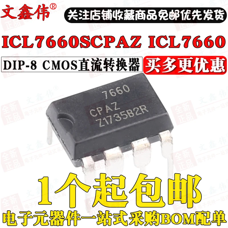 10 шт./лот Новый ICL7660SCPAZ ICL7660 DIP-8 CMOS в наличии | Электронные компоненты и