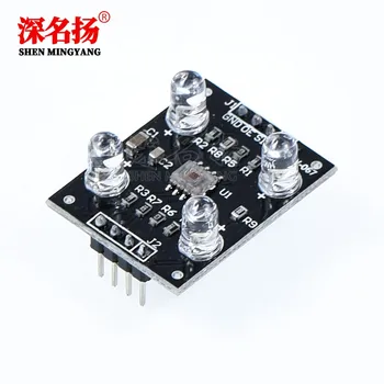 

Color sensor module TCS3200D/TCS230 color recognition sensor module color sensor
