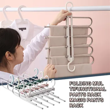 

Folding Multifunctional Multi-layer Magic Pants Rack Wardrobe Storage Artifact Home bedroom clothing storage organizing hangers