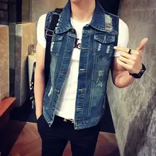 Стиль, корейский стиль, приталенный трендовый мужской повседневный джинсовый жилет, мужской ковбойский жилет, вышитый жилет № 7