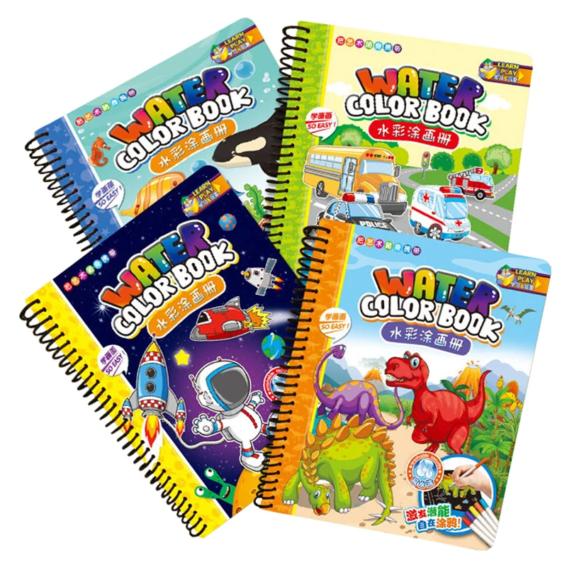 Children's Watercolor Painting Album Painting Toys Can Be Washed Repeatedly Painted Painting Album Educational Toys For Children