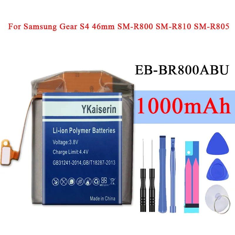 Батарея EB-BR800ABU для Samsung Gear S4 SM-R800 SM-R810 SM-R805 R800 R810 R805 46 мм Смарт-часы 1000 мА/ч eb-br810abu |
