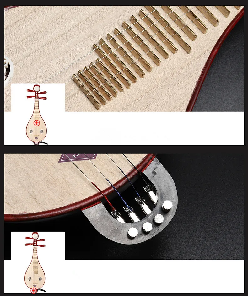 Professional Traditional Liuqin Lignum Vitae Liu Qin Chinese Lute Mandolin Musical Instrument