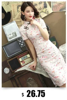 Sheng Coco 3XL плюс размер китайское шелковое платье Чонсам Qipao розовые цветы короткий Восточный стиль костюм Женская традиционная одежда