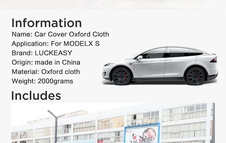 LUCKEASY автомобильный чехол для Tesla модель X/S- ткань Оксфорд водонепроницаемый любую погоду солнце УФ Защита от дождя