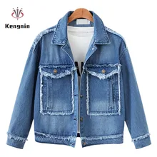 Осень европейский стиль размера плюс 5XL Женские Короткие куртки деним Женская Повседневная Верхняя одежда с карманами винтажные джинсы брендовая одежда