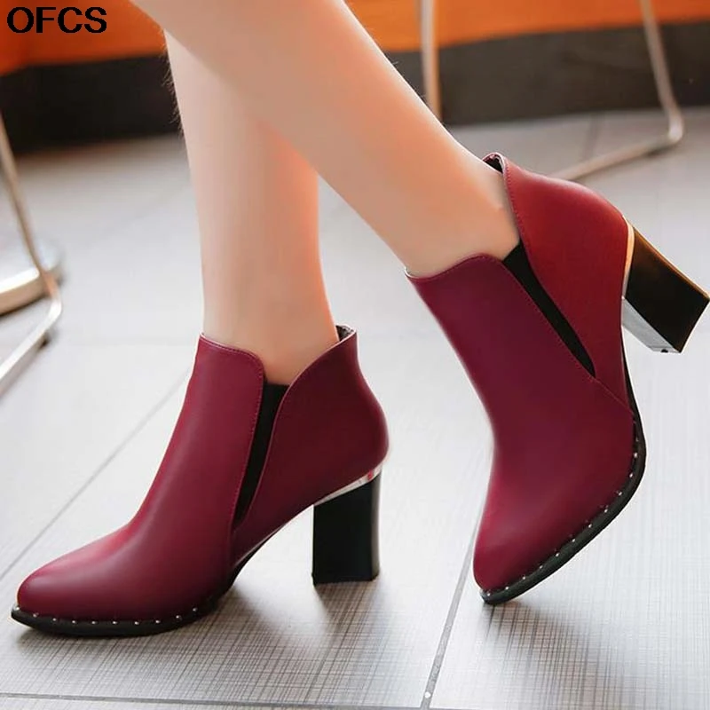 Tanie Jesień nowe buty kobieta brytyjskie buty nitowe Martin buty na wysokim obcasie buty damskie pompka imprezowa czerwony czarny szary