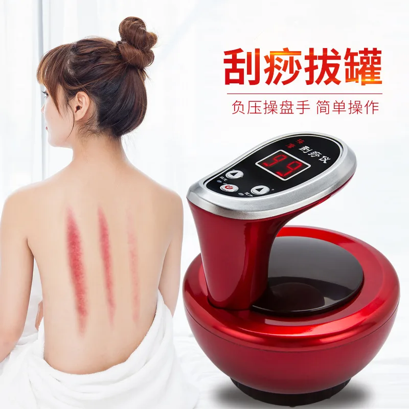 Jing luo Electric Электрический всасывание отрицательного давления Sha полезный продукт Cupping терапия чашки массажер для поддержания здоровья уход пять элементов