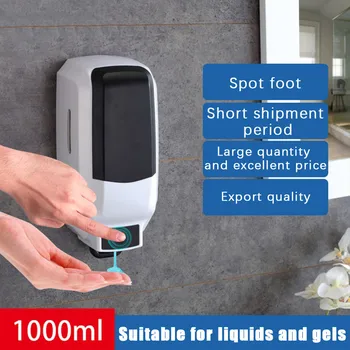 

gel bottle portable 1000ml Household Washing Hand Washer Press Type Soap Dispense hand santizer refill bottles
