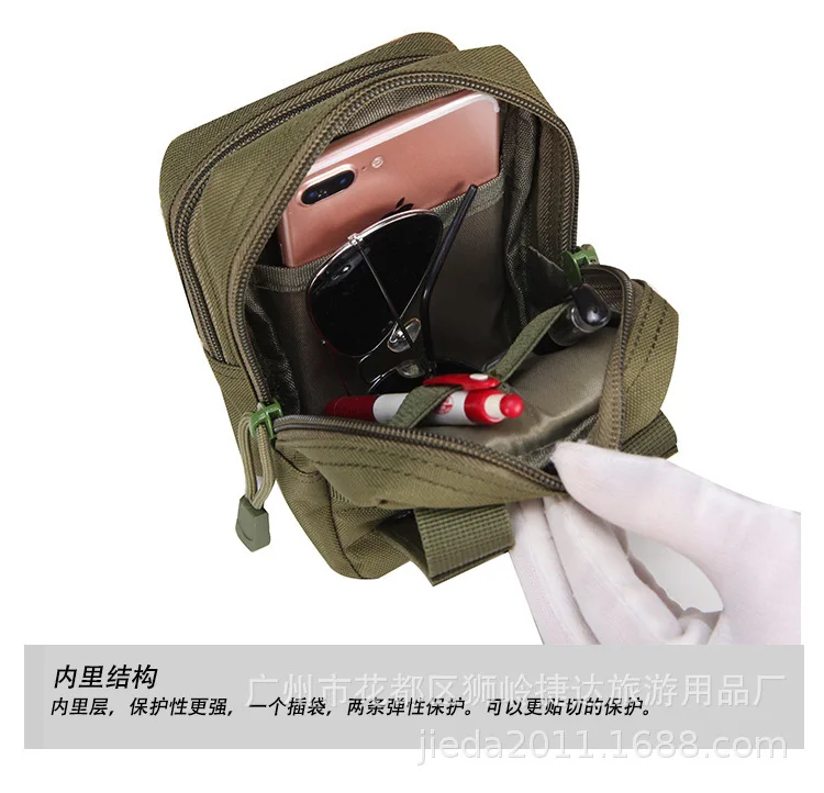 Открытый Спортивный Тактический X-2 кошелек Molle набор аксессуаров аксессуары Сумка повседневная спортивная износостойкая кожаная сумка для мобильного телефона