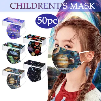 

Children's Mask Space Disposable High Quality Mask Industrial Earhook 50PC