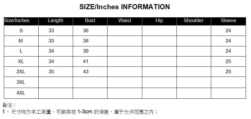 Big Size Ladies Dress Leopard Print High Waist V-neck Bell Sleeve Summer Beach Short Dresses Vestido Con Estampado De Para Mujer