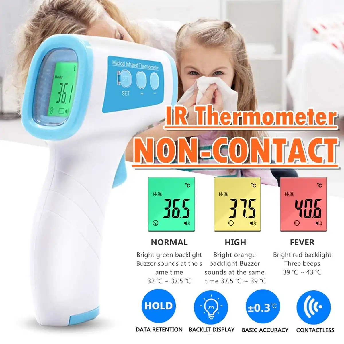 

non contact infrared thermometer body guns thermometer termometer infrared ir thermometer body temperature meter