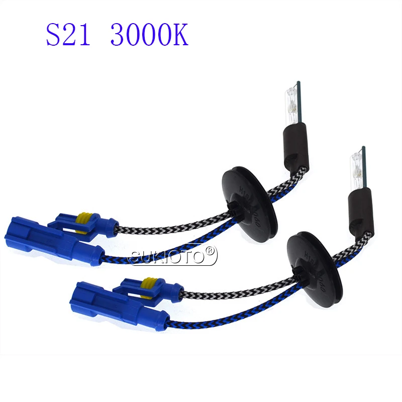 SUKIOTO 2PCS HID Projector Bulbs 3000K-8000K HC21 2.0 2.2 2.5 2.8 3.0 Q5 Projectors bixenon Lamp 35W 55W Car Styling Headlight