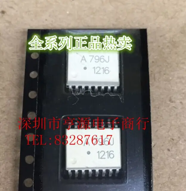 5cps ACPL-796J A796J SOP16