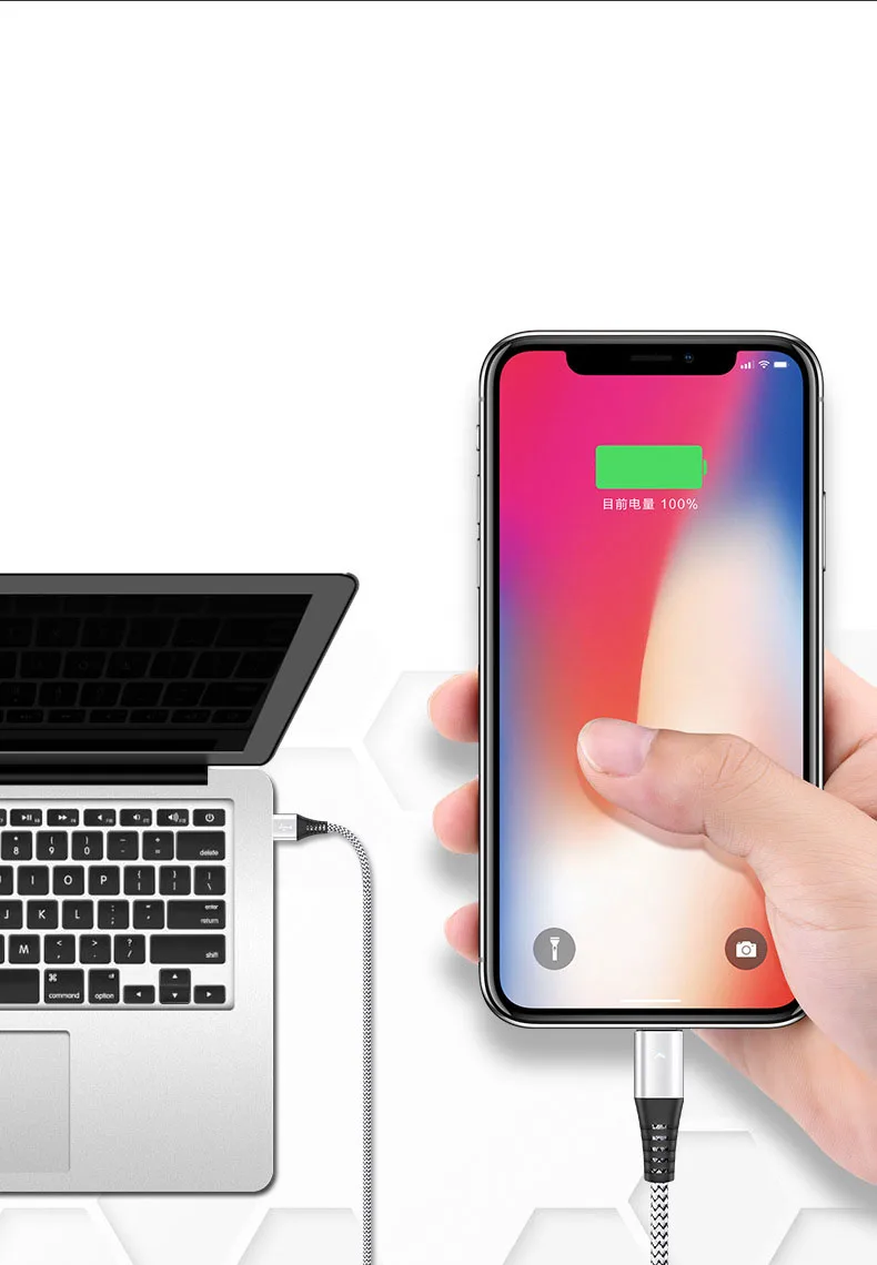 2,4 A USB телефонная линия Быстрая зарядка относится к iPhone6s 5 s 5 6 7 8 Xs Max Xr plus usb-кабель подходит для мобильных телефонов