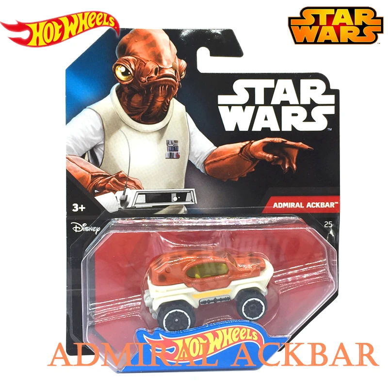 Hot Wheels Star Wars Acbar Vehicle