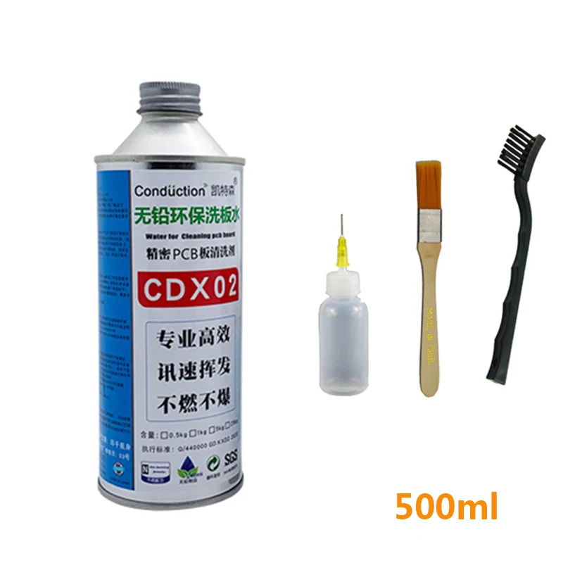 gold solder paste washing water Eco-friendly rosin cleaning mobile phone motherboard pcb circuit board cleaner special Cleaning agent 500ml auto darkening welding helmet Welding & Soldering Supplies