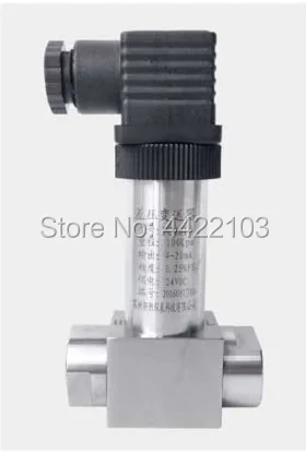 Передатчик дифференциального давления PCM610