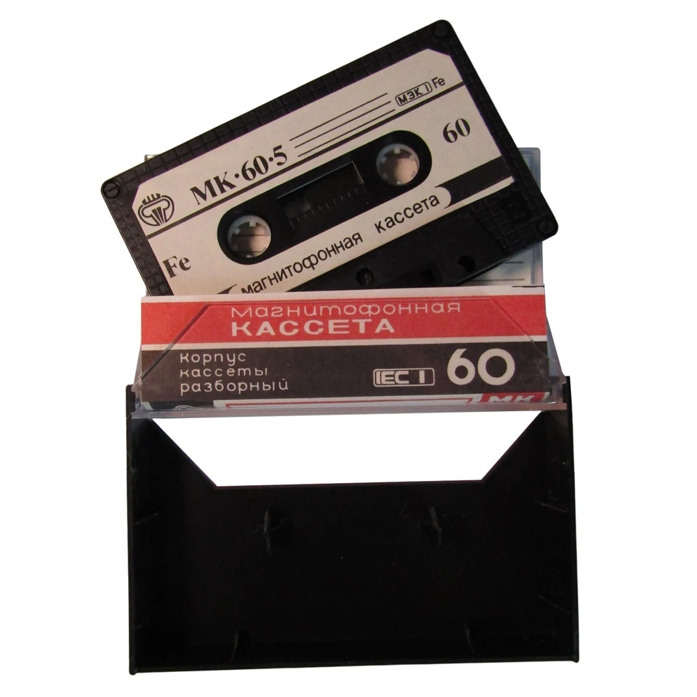 кассеты 8 мм для видеокамеры mini dv vhs. Tdk ae 120. кассета мк 60-6 упакованная. видеокассета вхс. аудиокассета sony fe cr 90.