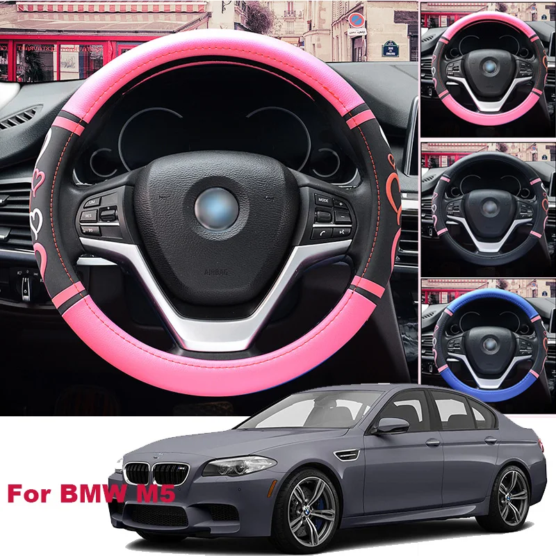 

For BMW M5 Non-slip Car Steering Wheel Cover PU Leather 38CM Size M Size Lovey Sweetheart steering wheel cover