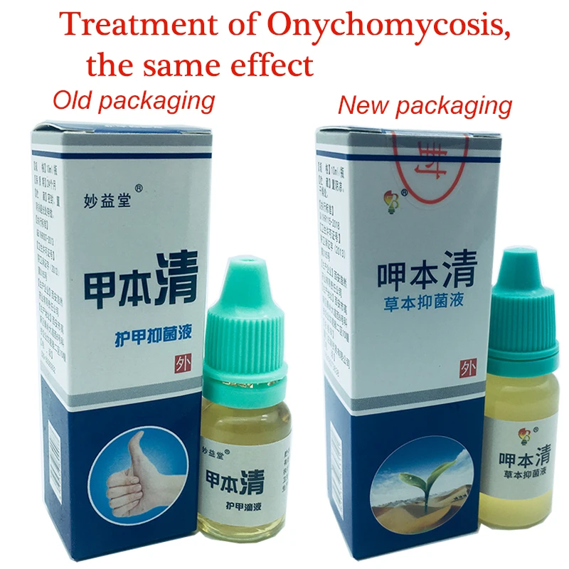 Отбеливающий грибковый гель для ногтей уход за ногами удаления грибка ног против