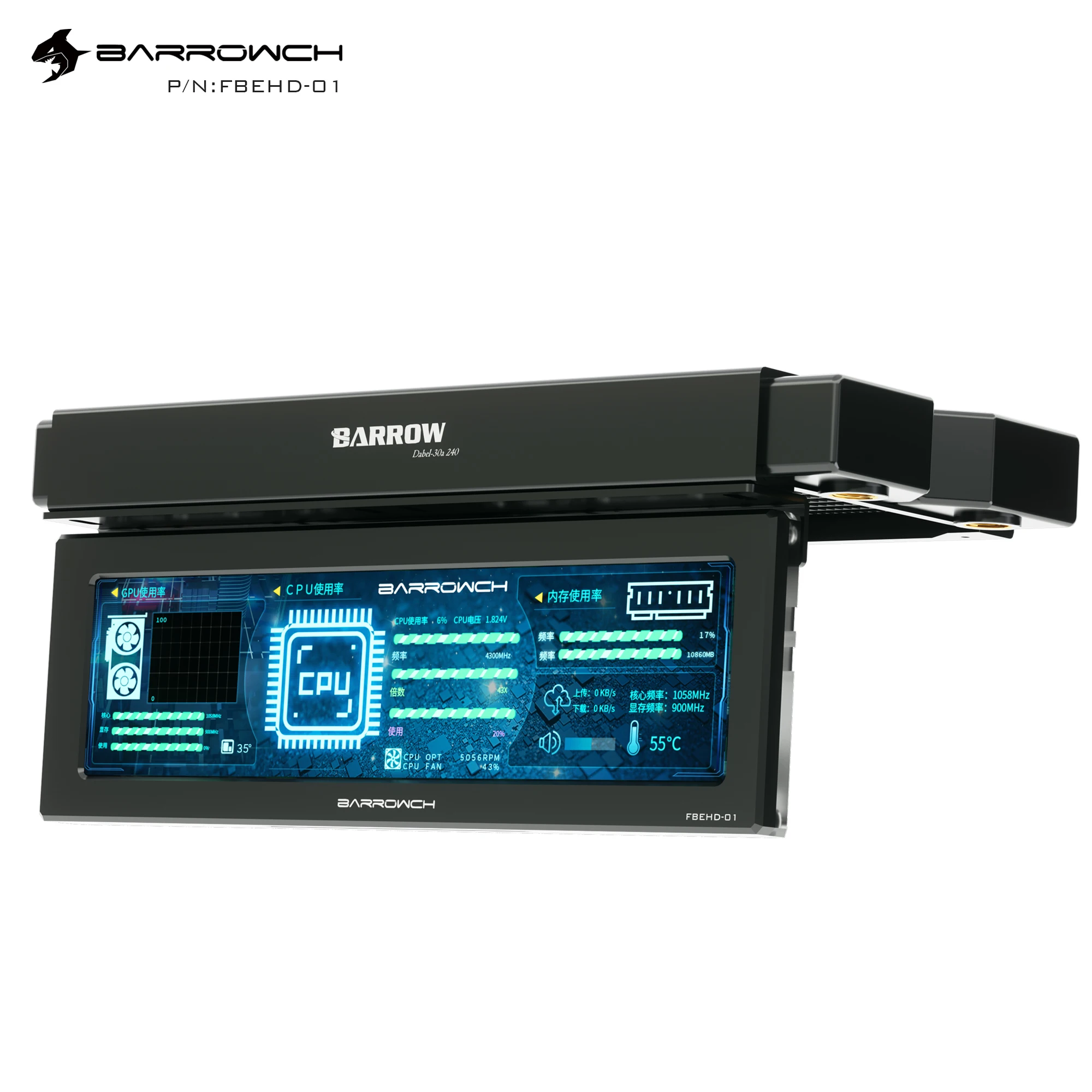 US $111.67 Barrowch FBEHD01 External Expansion Display 88 Inch High Resolution LCD screen for PC CPU Hardware Sync Temperature Monitor