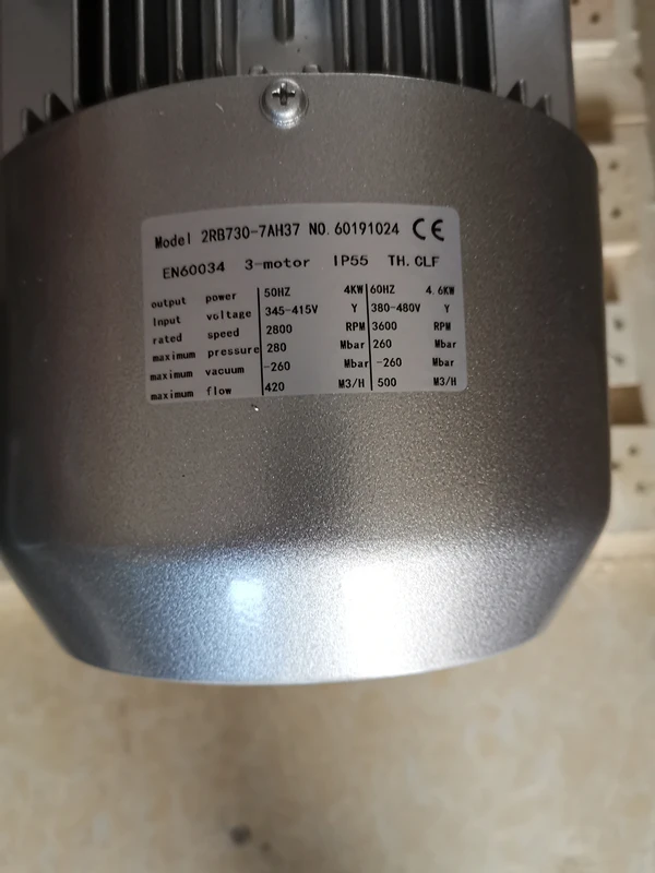 EXW 2RB730 7AH37 4 кВт промышленный турбокомпрессор с большим воздушным