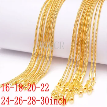 

5PCS Women's High Jewelry 2MM 18 K Gold Fox Tail Chain Necklace Charm Gold Necklace 16" 18" 20" 22" 24" 26" 28" 30" inches
