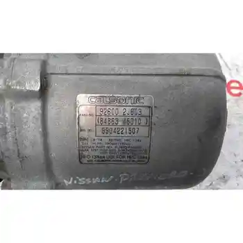 

926002J603 AIR CONDITIONING COMPRESSOR NISSAN FIRST SALOON (P11)
