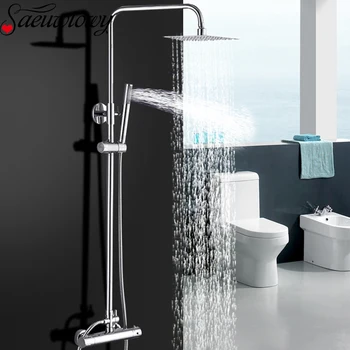 

Chromed Thermostatic Shower Faucet Bathroom Shower Shower Faucet Rotary Shower Bathtub Faucet Waterfall Shower Faucet